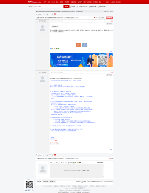 66a210bda0c53.png