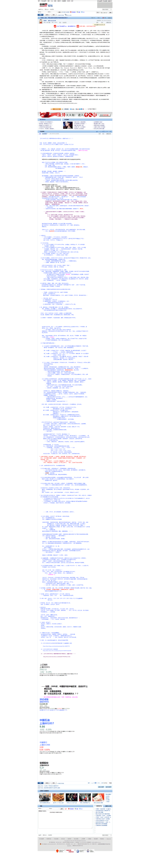 66a2277d02459.png