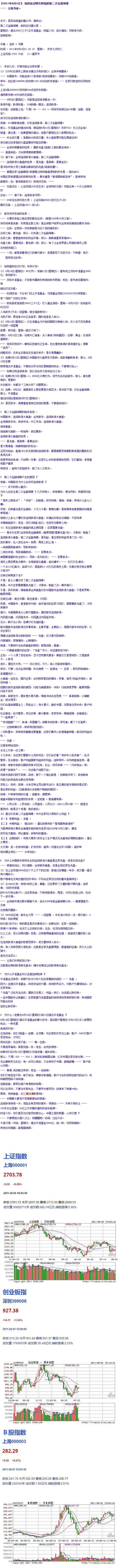 66a22ef0ca5cc.jpg