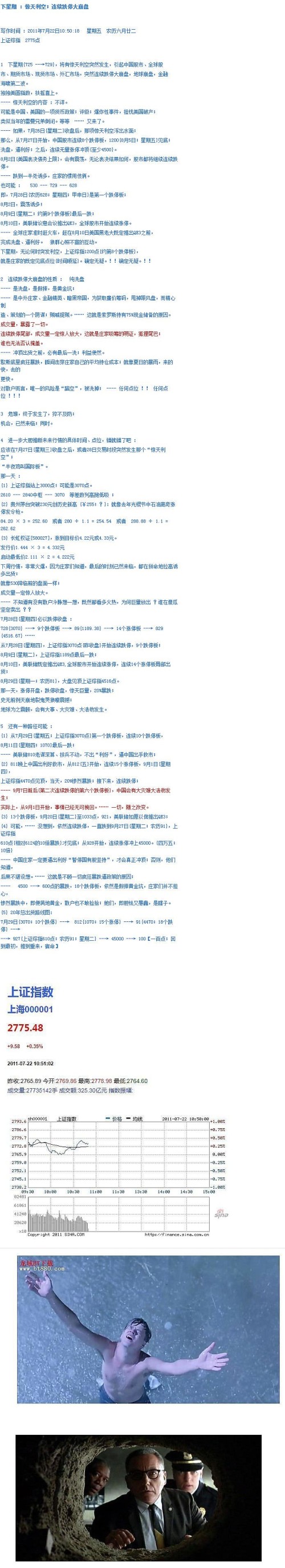 66a45db09c648.jpg
