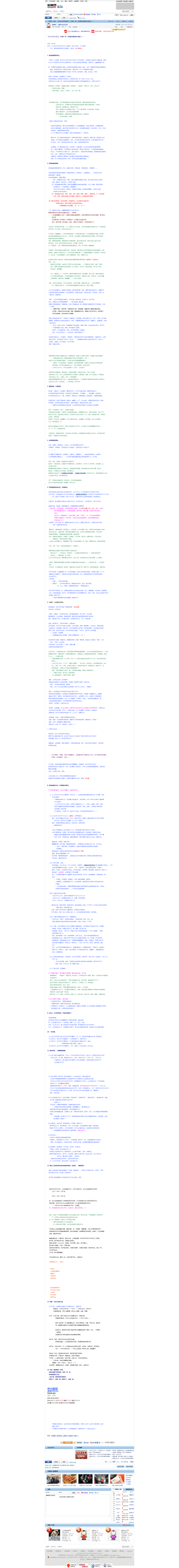 l73iqlly.png