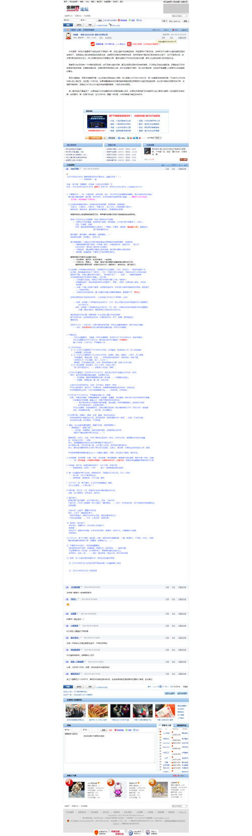 rk8e7pxk.png