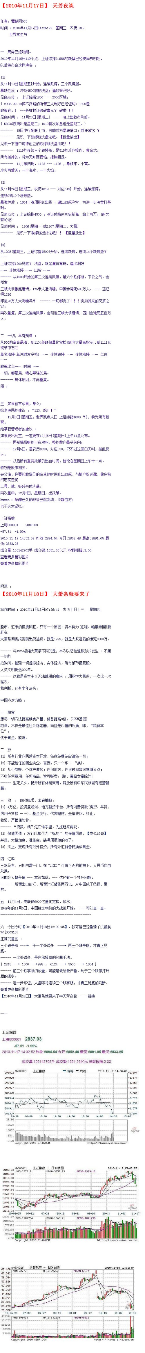 65e6ff74cec2f.jpg