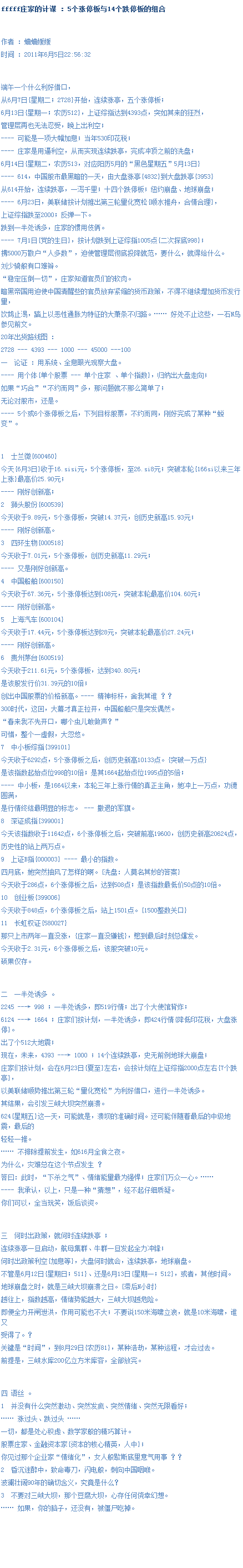 66a472bee80b6.png