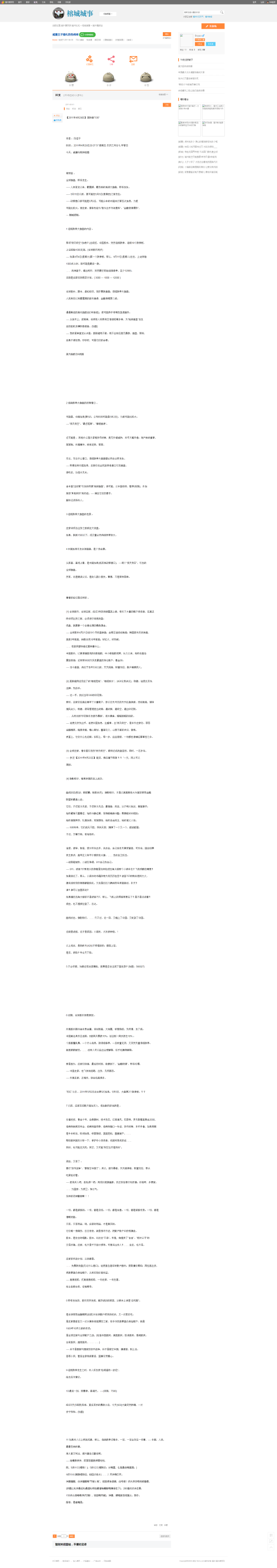 66a48a9a24f87.png
