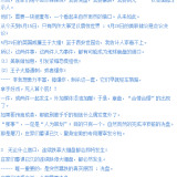 8l945wf6.png