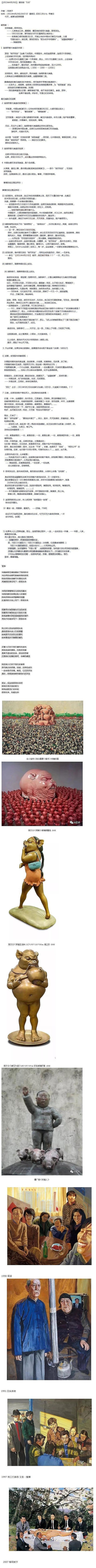 qb8sraw.jpg