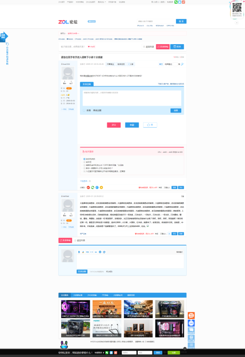 2208171048150085.png