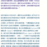 2403041347420310.png