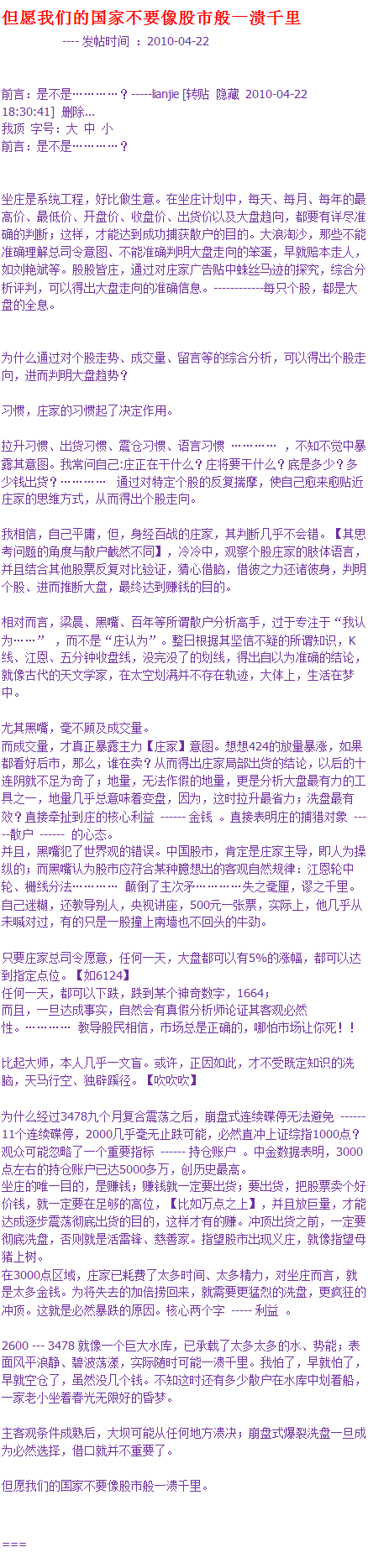 65e5a91dc4a0b.png
