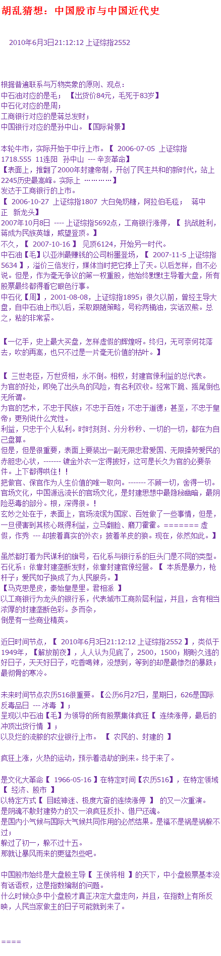 66a592ed19625.png