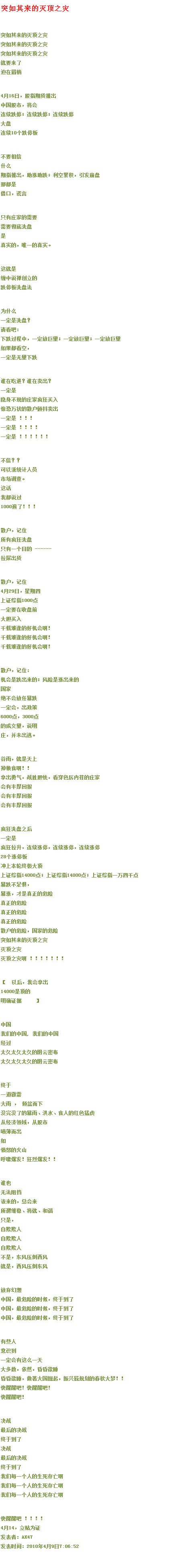 66a59f6324511.png