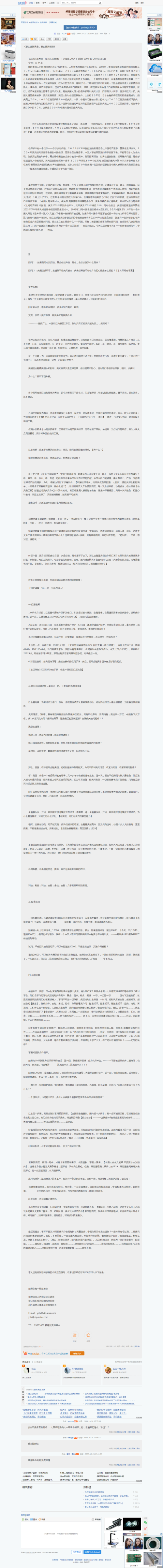 66a5bebb77b64.png