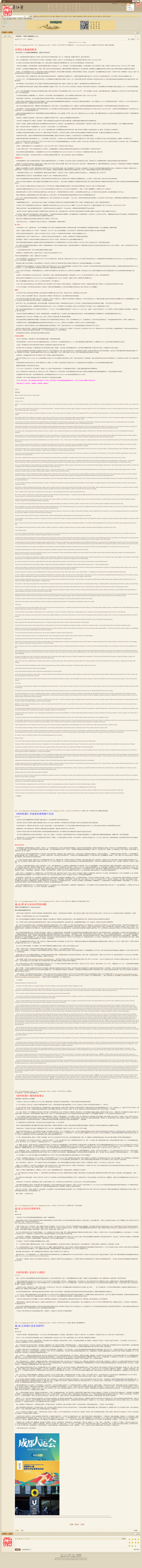 66a5e3b0527a5.png