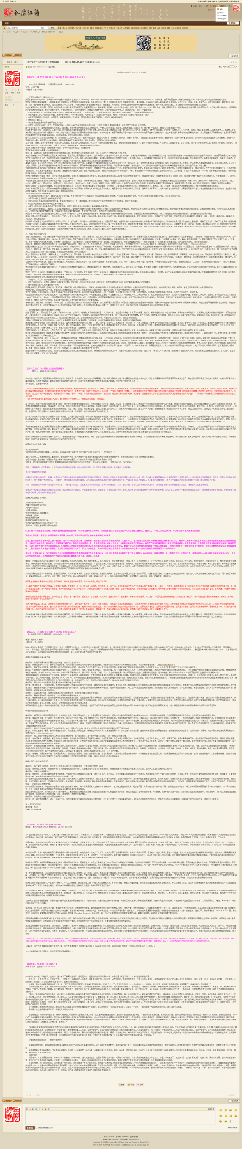 66a5f4e9c5d14.png