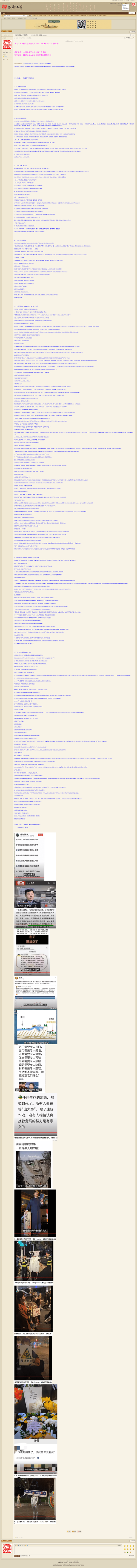 66a5f608dcc58.png