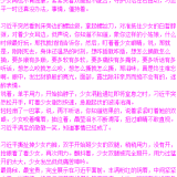 66a5fe9313834.png