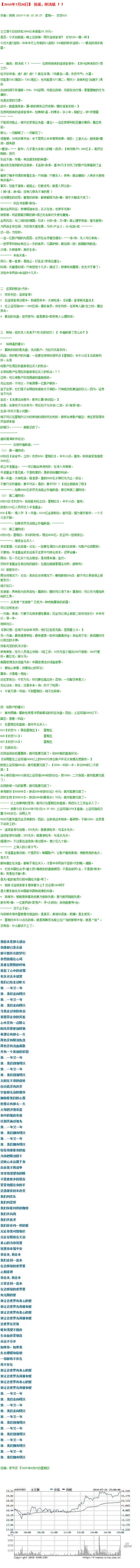 ba39vcp1.jpg
