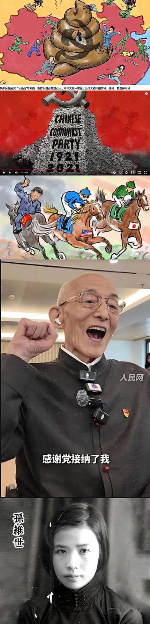 ycx3t2.jpg